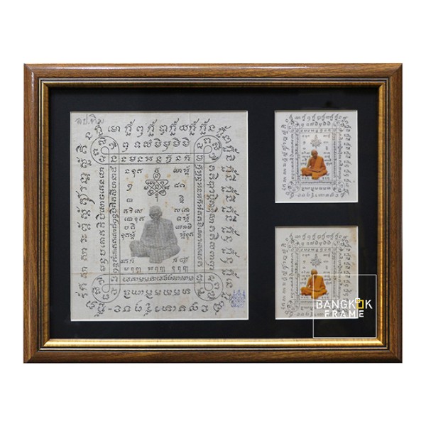 กรอบรูปผ้ายันต์